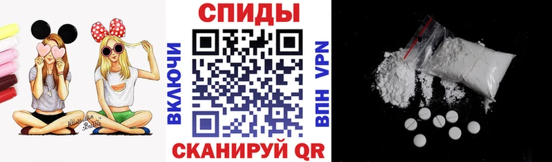 АМФ Premium  где купить наркоту  Дно 
