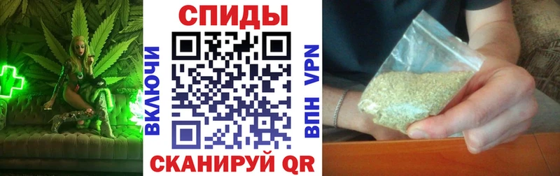 хочу наркоту  Дно  Бутират вода 
