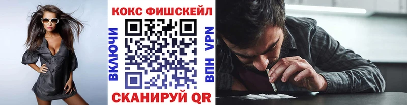 COCAIN Columbia OMG как зайти Дно