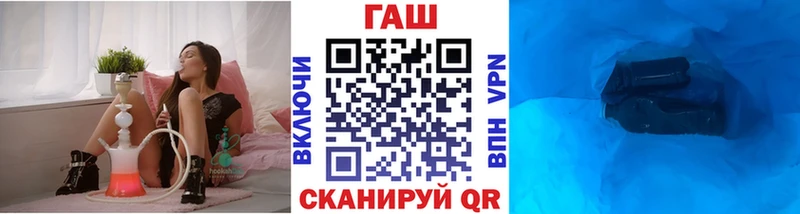 нарко площадка состав  что такое   Дно  Гашиш Cannabis 