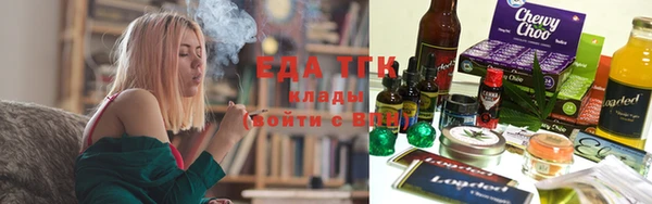 ALPHA-PVP Алзамай