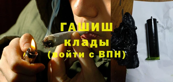 мескалин Алексин