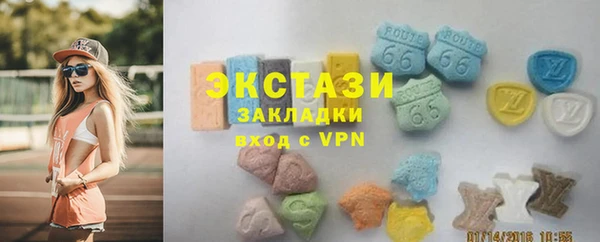 мескалин Алексин