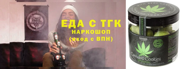 каннабис Алексеевка