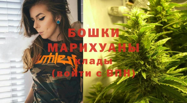 ALPHA-PVP Алзамай