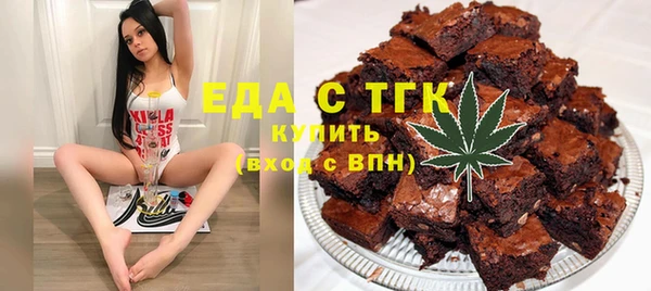 мескалин Алексин