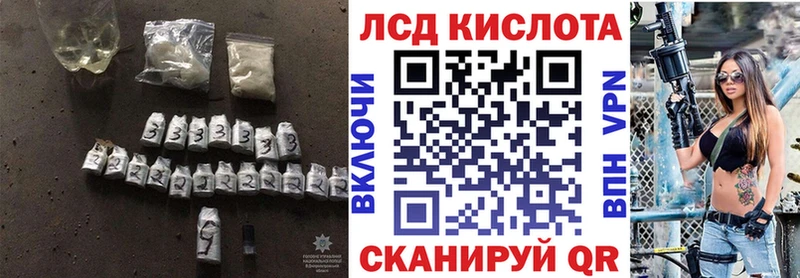 blacksprut зеркало  Дно  Лсд 25 экстази ecstasy 