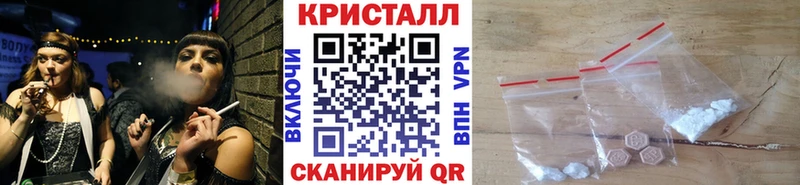 это формула  Дно  Метамфетамин пудра 